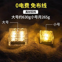 Solar LED Ice Brick Light Outdoor Waterproof Landscape Garden Courtyard Decoration Stair Night Light