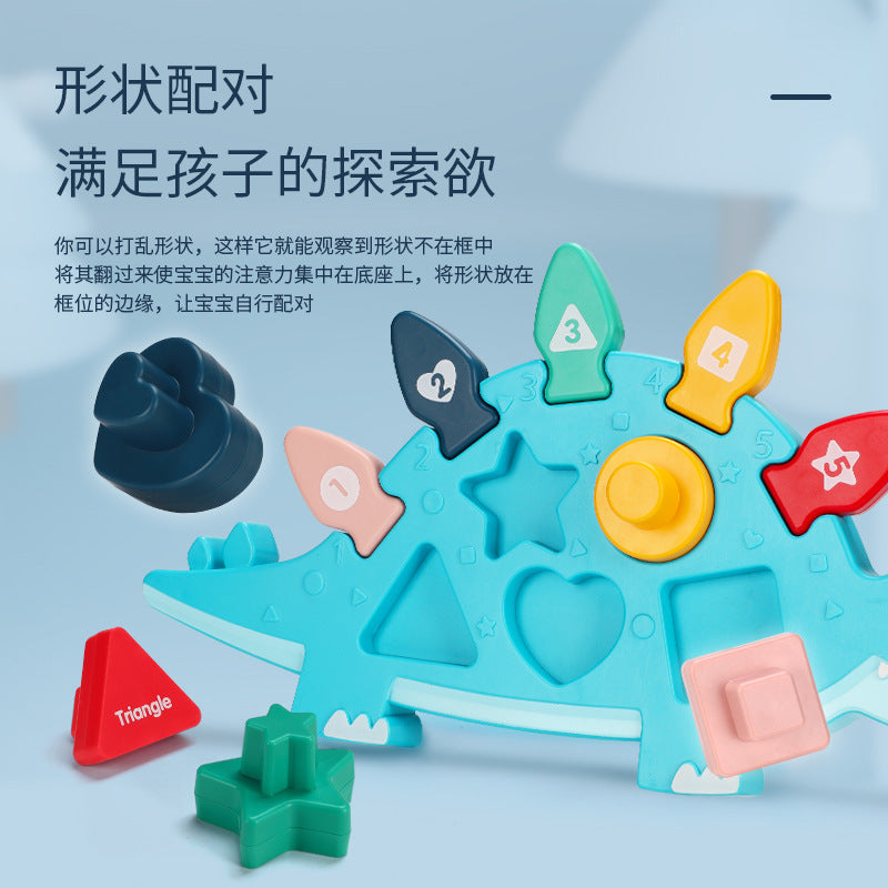 Dinosaur Shape and Number Matching Puzzle Toy for Early Education