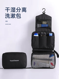 Men's Portable Travel Toiletry Bag with Wet/Dry Separation, Waterproof Cosmetic Organizer for Business Trips