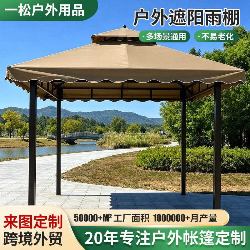 Outdoor Roman Canopy Tent for Events, Beach, and Patio