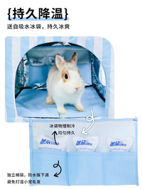 Pet Cooling Ice Nest for Small Animals - Rabbit, Cat, Dog - All Seasons Heat Dissipation Pad