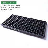 Seedling Starter Trays, Thickened Plastic Nursery Pots for Vegetables, Multiple Cell Counts