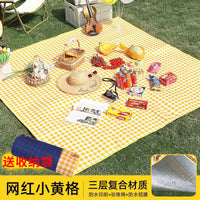 Thickened Picnic Blanket Double-Sided Waterproof Foldable Outdoor Camping Mat