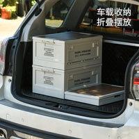 Foldable Home Storage Box Outdoor Camping Picnic Car Trunk Organizer with Lid