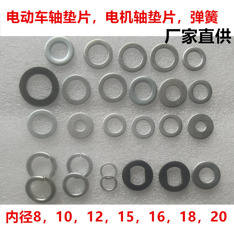 Motorcycle Electric Vehicle Motor Axle Spacer Bushing Washer Kit