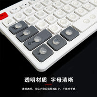 Nail Protector Silicone Keyboard Stickers for Long Nails Typing