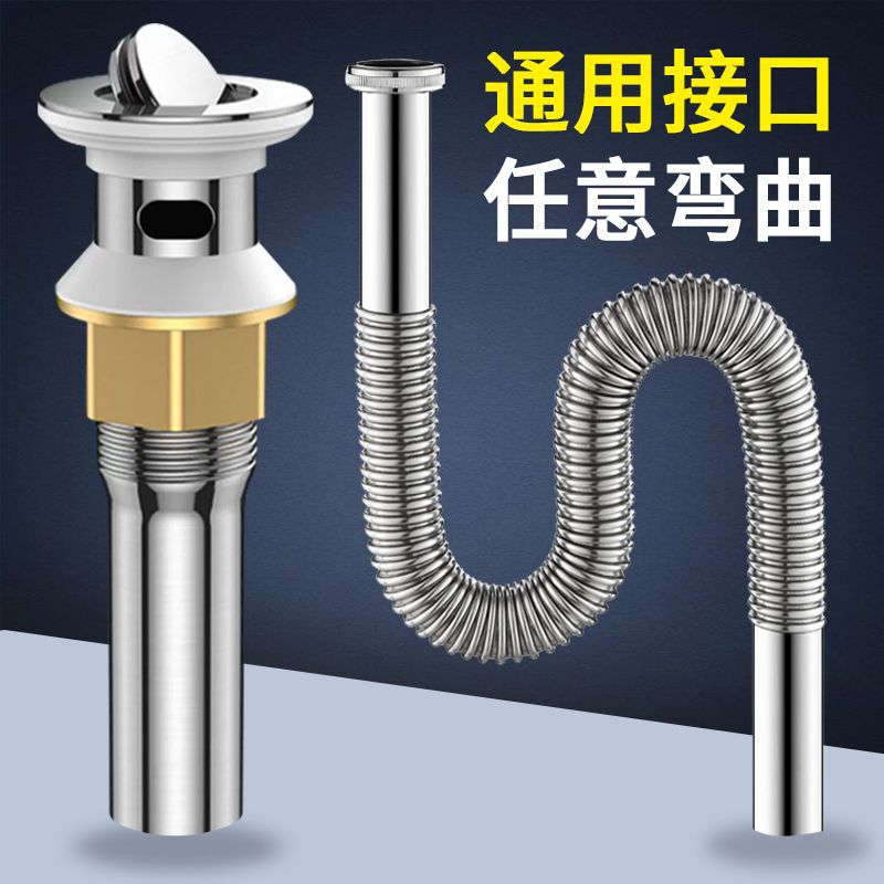 Stainless Steel Pop-Up Drain Assembly with Tailpipe for Bathroom Sink