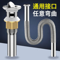 Stainless Steel Pop-Up Drain Assembly with Tailpipe for Bathroom Sink