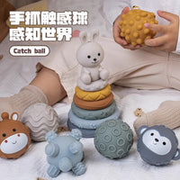 Baby Sensory Stacking Toys - Soft Rubber Blocks, Rainbow Tower, and Textured Balls for Early Education