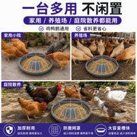 Durable Anti-Scatter Poultry Feeder Trough for Chickens Ducks Geese Outdoor Use