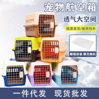 Pet Carrier for Cats and Dogs, Airline Approved Travel Crate with Wheels and Handle