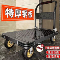 Heavy-Duty Foldable Platform Cart with Steel Plate and Anti-Collision Design