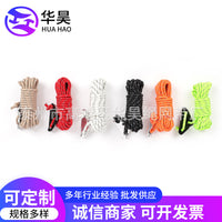 6mm Reflective Guy Line for Camping Tents and Tarps, High-Visibility Wind Rope for Night Safety and Bundling