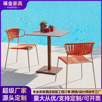 Rattan Weave Outdoor Dining Chair for Balcony Patio Garden Hotel