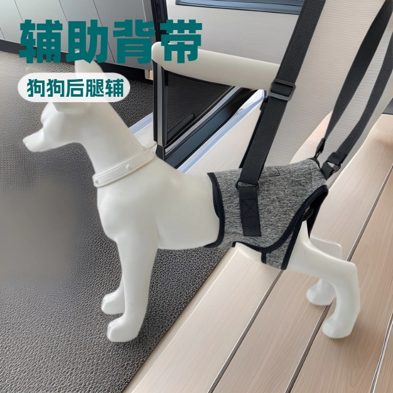 Dog Rear Leg Support Harness for Injured or Elderly Dogs