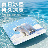 Pet Cooling Gel Mat for Cats and Dogs - Summer Relief, Portable, Thickened Design
