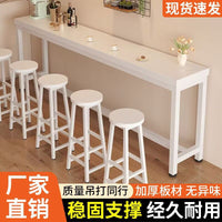 Luxury Outdoor Bar Table Set with High Stools, Long Narrow Dining Table for Restaurants and Cafes