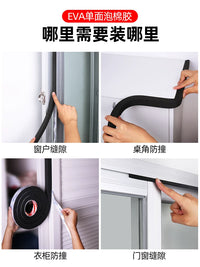 EVA Foam Strip for Aquarium Stand Shock Absorption and Cushioning