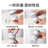 Portable Collapsible Silicone Coffee Cup for Travel and Office, Leak-Proof