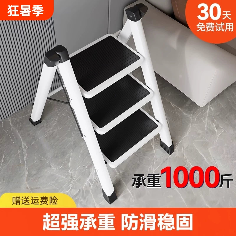 Folding Household Ladder, Thickened Multi-functional A-Frame Step Stool, Indoor Climbing Ladder, Flower Stand, Anti-slip