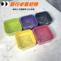 Portable Double-Layer Soap Dish with Drain and Lid for Travel and Home Use