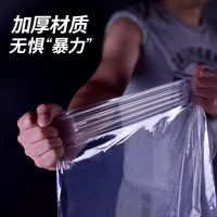 Large Capacity Transparent PE Storage Bags for Quilts and Clothing, Dustproof and Moisture-proof