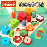 3-in-1 Wooden Geometric Shape Matching Fishing Game with Fruit Stacking Blocks for Early Education