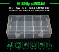 Large 15-Grid Detachable Clear Plastic Organizer Box for Components, Jewelry, Stationery, Fishing Tackle, Screws, Hardware