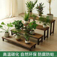 Carbonized Wood Tiered Plant Stand Outdoor Garden Patio Bench