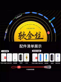 Premium Soft Gold Wire Fishing Line Set for Hand Rods