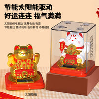 Solar Powered Waving Lucky Cat Figurine with Dust Cover for Home, Office, or Car Dashboard