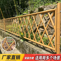 Stainless Steel Bamboo-Look Garden Fence & Railing for Yard and Farm
