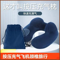 Inflatable U-Shaped Travel Neck Pillow for Airplane and Car, Portable Neck Support Cushion