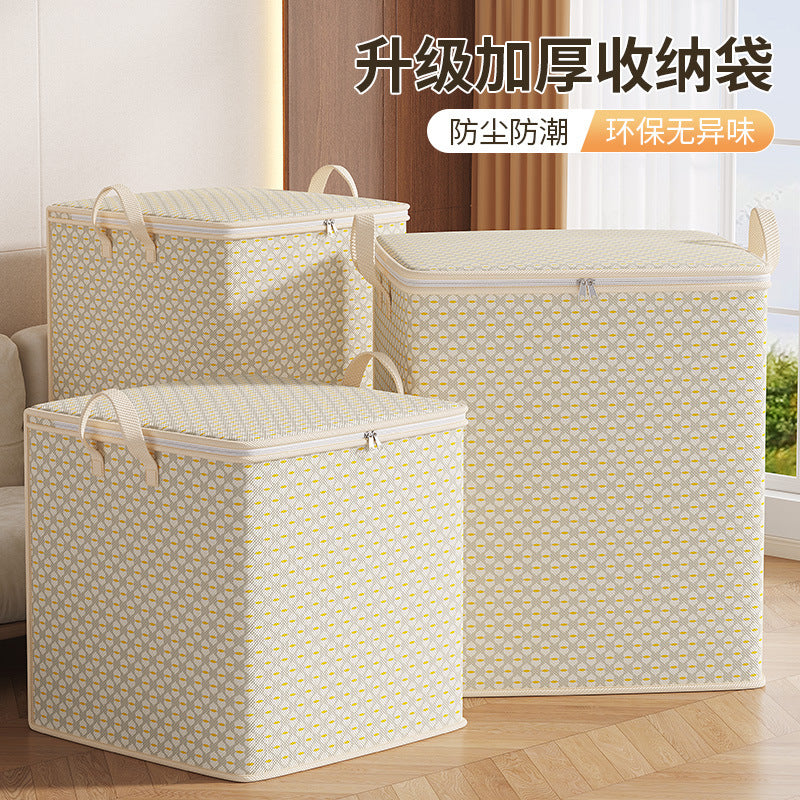 Non-Woven Fabric Corrugated Clothes Storage Bag Extra Large Capacity Organizer for Home Bedroom Seasonal Storage