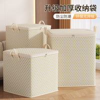 Non-Woven Fabric Corrugated Clothes Storage Bag Extra Large Capacity Organizer for Home Bedroom Seasonal Storage
