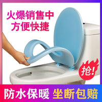 Foam Toilet Seat Cushion Soft Thickened Washable Toilet Lid Cover