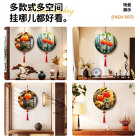 Chinese Knot Wall Decor with UV Engraving for Home Decoration