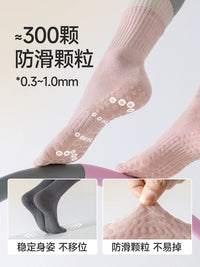 Anti-Slip Yoga Pilates Socks for Women, Mid-Calf, Thin, Antibacterial