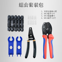 Solar MC4 Crimping Tool Kit with Wrench and Connectors for PV Cables