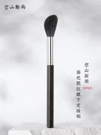 GP02 Multifunctional Highlight Blush Setting Powder Makeup Brush with Smooth Animal Wool Bristles