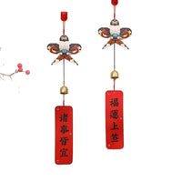 2026 New Year Horse-Themed Wind Chime Ornaments for Spring Festival Decor