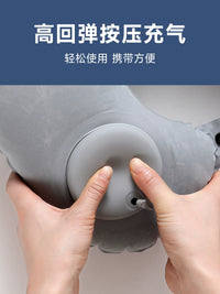 Inflatable U-Shaped Travel Pillow and Lumbar Support Cushion Set
