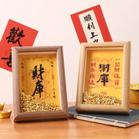 Prosperity New Year Photo Frame Ornament Housewarming Desktop Decor Living Room Spring Festival Lucky Atmosphere Arrangement