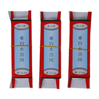 PVA Water Soluble Fishing Bait Mesh Bag for Lure Casting