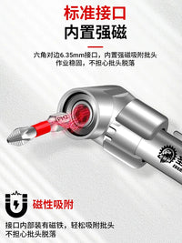 105° Right Angle Drill Adapter Bit Holder for Tight Spaces, Corner Screwdriver Attachment