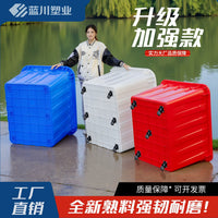 Heavy-Duty Food-Grade Plastic Storage Bin with Lid and Wheels