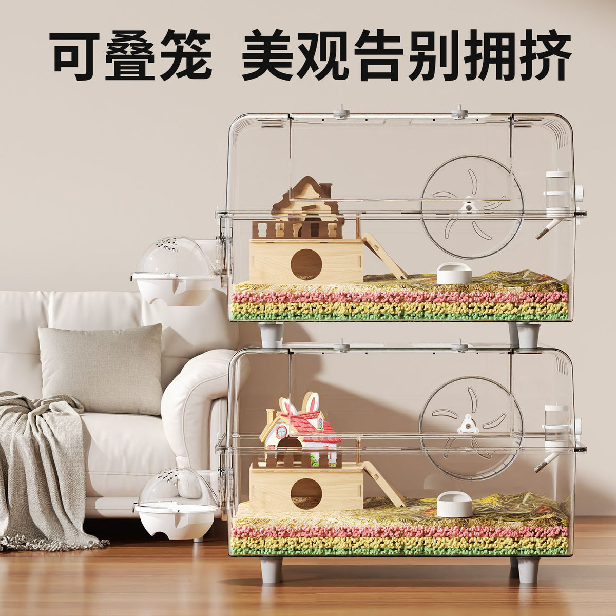Large Luxury Hamster Cage with Acrylic Transparent Design and Accessories for Small Pets