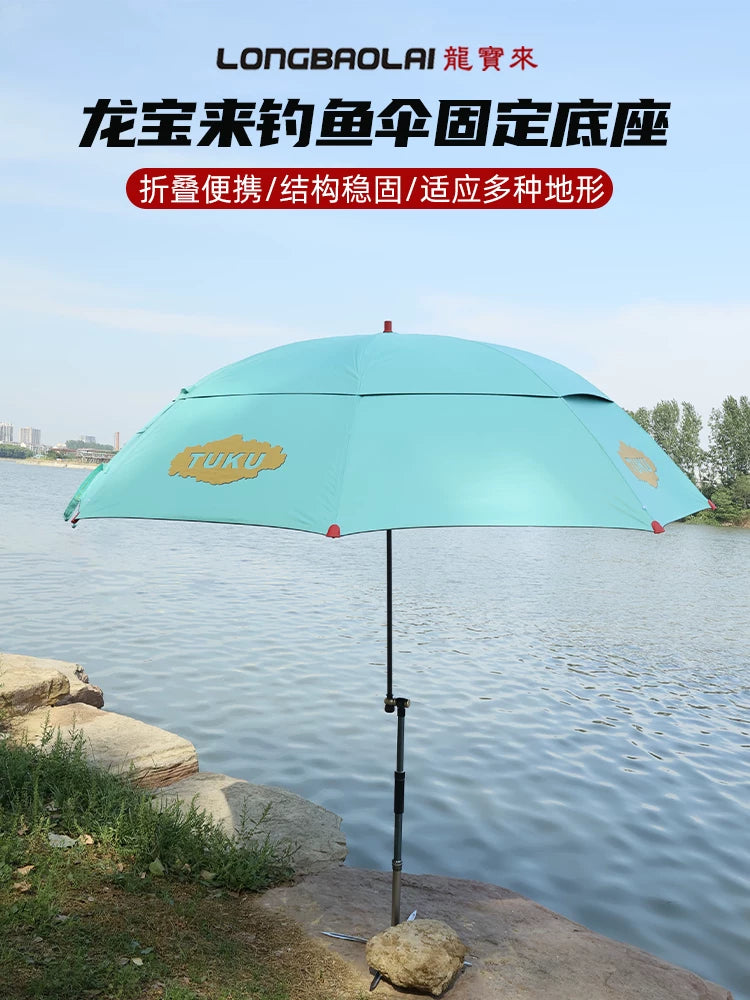 Portable Folding Fishing Umbrella Stand Multi-Terrain Ground Insert Holder
