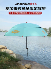 Portable Folding Fishing Umbrella Stand Multi-Terrain Ground Insert Holder