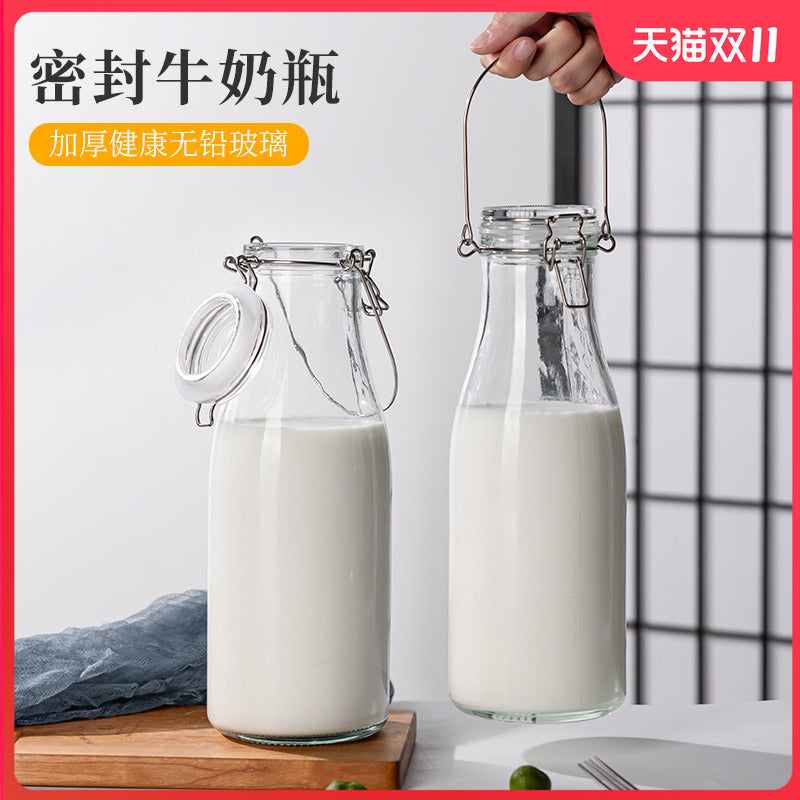 Glass Milk Juice Beverage Bottle with Handle for Storage and Fermentation